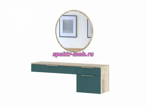 Туалетный стол Фьюго 5