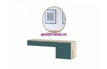 Туалетный стол Фьюго 5