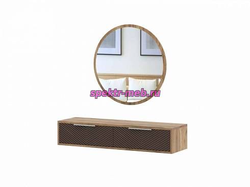 Туалетный стол Фьюго 8