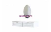 Туалетный столик Стоун 14