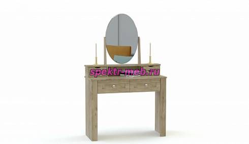 Туалетный столик Бриз 2.10