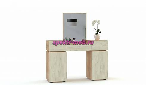 Туалетный стол Hyper 2