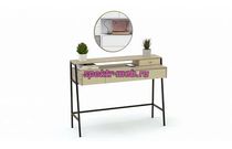 Туалетный стол Хлоя 13