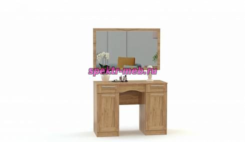Туалетный столик СП-4566