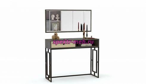 Туалетный стол Юлия 13