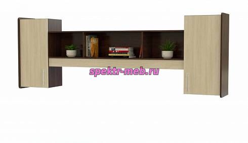 Полка Верде