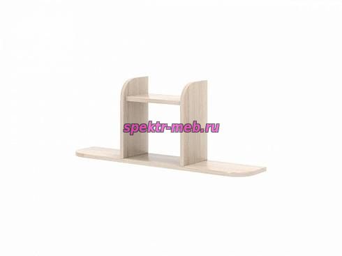 Полка Сидней 3