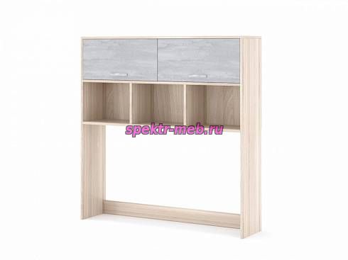 Надстройка Коста 2