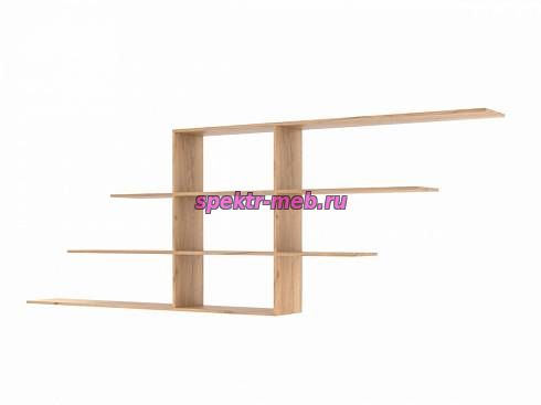 Полка Сидней 1