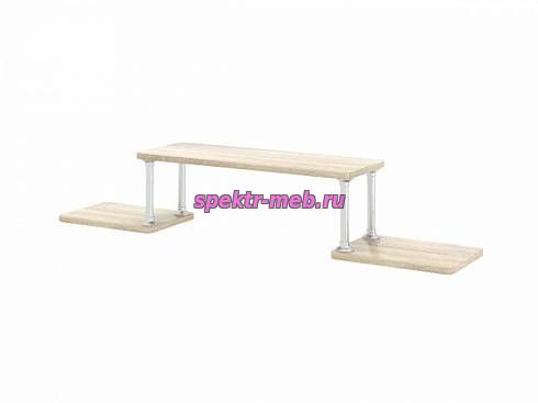 Полка Сидней 6