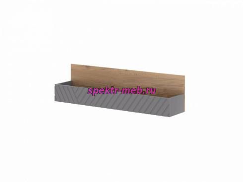 Навесная полка Жуан 1