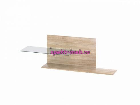 Полка Зальцбург 14