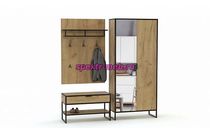 Прихожая Кейти 12