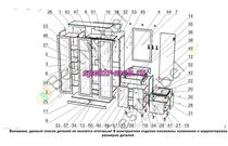 Прихожая Мадлен 19