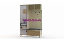 Прихожая Диксон 12