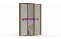 Вешалка Жорж 4