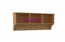 Вешалка Одри Лайт 1