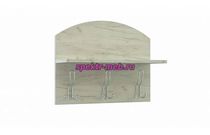 Вешалка Клайд 1