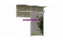 Вешалка Диего 4