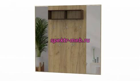 Вешалка Одиссея 3