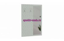 Вешалка Кассиопея 4