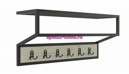 Вешалка Мюнхен 2