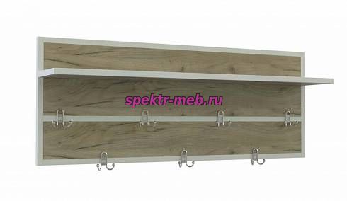 Вешалка Пунто 3