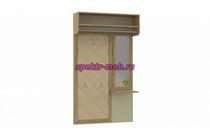 Вешалка Жаклин 3