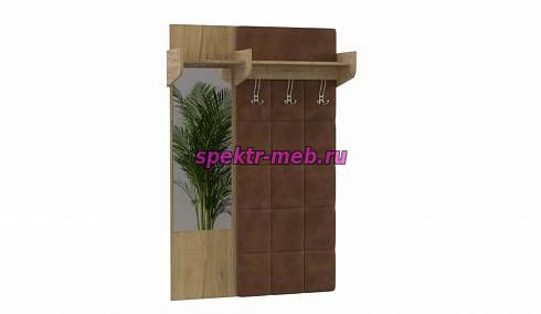 Вешалка Розмарин 4