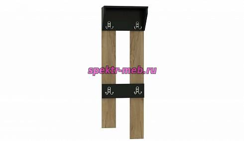 Вешалка Майкл 3