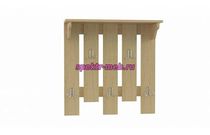 Вешалка Альдо 1