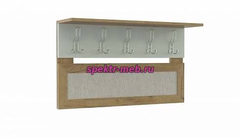 Вешалка Галла 2