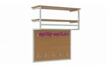 Вешалка Жако 1