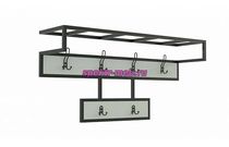 Вешалка Фьюжн 3