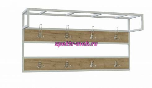 Вешалка Фьюжн 2