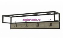 Вешалка Фьюжн 1