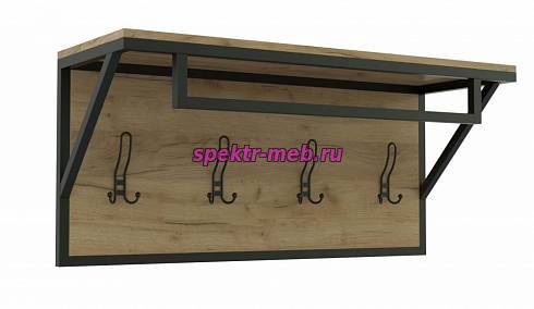 Вешалка Ольма 2