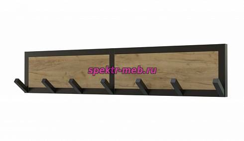 Вешалка Диего 1