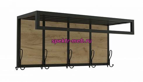 Вешалка Роми 2