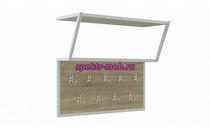 Вешалка Мила 2