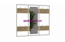 Вешалка Уран 3