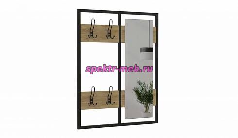 Вешалка Уран 2