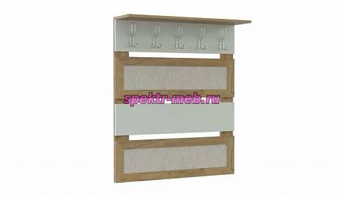 Вешалка Гермес 3