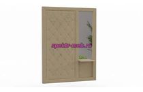 Вешалка Робин 4