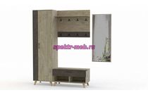 Прихожая Арт Нео 14