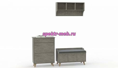 Прихожая Сага 13