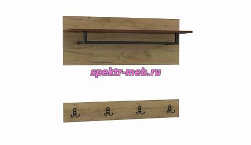 Вешалка Афродита 5