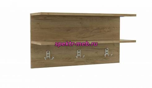 Вешалка Остин 4