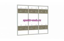 Вешалка Ульма 2