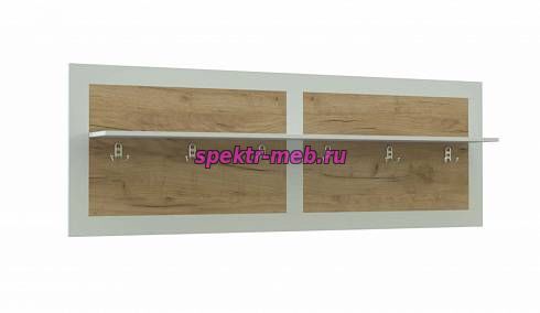 Вешалка Одри 2